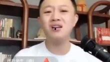 大王网红爆料视频,带你领略幕后真相 第2张 大王网红爆料视频,带你领略幕后真相 第2张