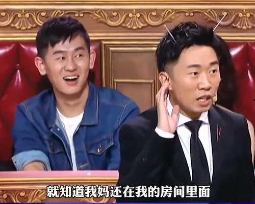 杨迪高中爆料事件视频播放,揭秘校园往事背后的真相