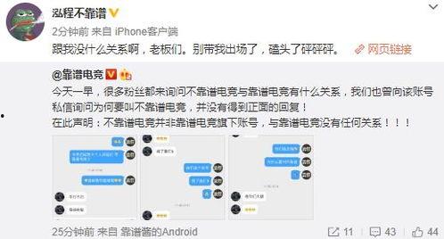 漳州吃瓜最新事件爆料,揭秘背后惊人真相