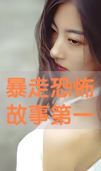 事情 在线观看,探索数字时代的观影新体验