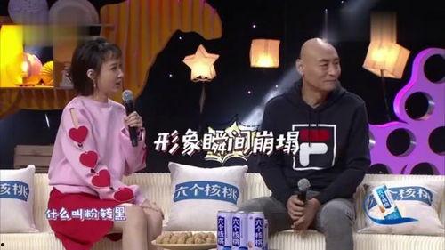 模仿综艺爆料视频大全,独家爆料视频大全大放送！
