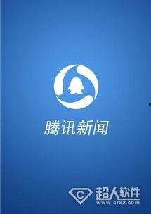 爆料新闻制作方法有哪些,五大核心方法深度解析