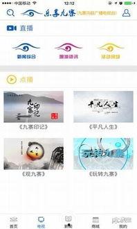 爆料新闻制作方法有哪些,五大核心方法深度解析 第3张 爆料新闻制作方法有哪些,五大核心方法深度解析 第3张