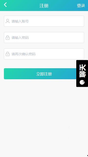 黑料吃瓜软件大全免费,免费大全带你畅游娱乐圈 第2张 黑料吃瓜软件大全免费,免费大全带你畅游娱乐圈 第2张