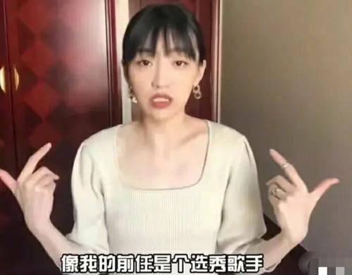 刘凯纶前女友爆料视频,揭秘明星背后的情感纠葛 第3张 刘凯纶前女友爆料视频,揭秘明星背后的情感纠葛 第3张