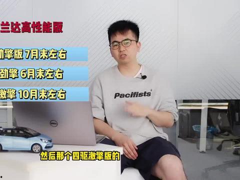 比尔坤最新爆料视频,视频内容深度解析!” 第3张 比尔坤最新爆料视频,视频内容深度解析!” 第3张