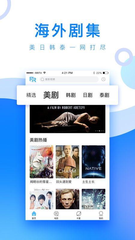 黑坑江湖爆料视频下载大全,揭秘钓鱼高手秘籍 第3张 黑坑江湖爆料视频下载大全,揭秘钓鱼高手秘籍 第3张