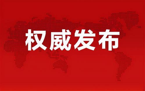 东莞爆料小偷事情最新消息,街头小偷落网，警方快速侦破盗窃案