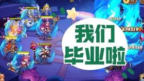 逃跑吧少年官网最新爆料,剧情升级，悬念迭起！  第3张