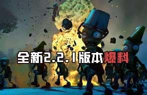 植物人爆料三种奥义视频,三种神秘奥义视频背后的惊人真相