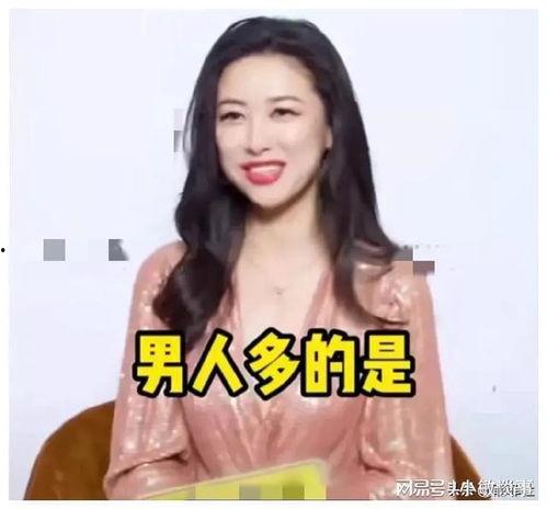 娱乐圈吃瓜爆料谁最真,揭秘谁才是“吃瓜群众”的真相担当 第3张 娱乐圈吃瓜爆料谁最真,揭秘谁才是“吃瓜群众”的真相担当 第3张
