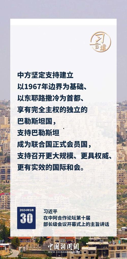 大连三鼎建设爆料事件最新,揭露行业潜规则，真相背后引关注  第2张