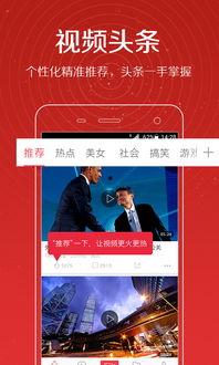 旧视频能不能热点爆料,探寻热点事件背后的真相