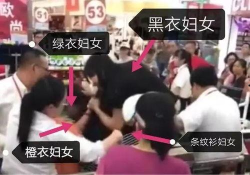 安徽超市爆料视频最新,食品安全引关注