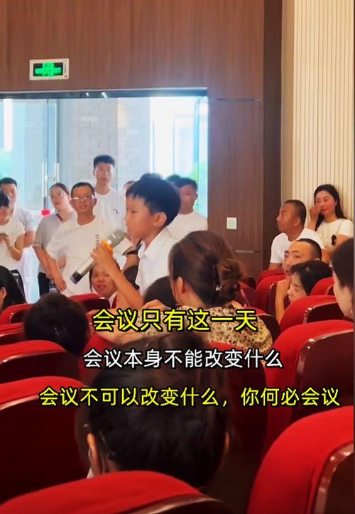 狮山小学爆料新闻事件,揭秘校园事件背后的真相 第3张 狮山小学爆料新闻事件,揭秘校园事件背后的真相 第3张