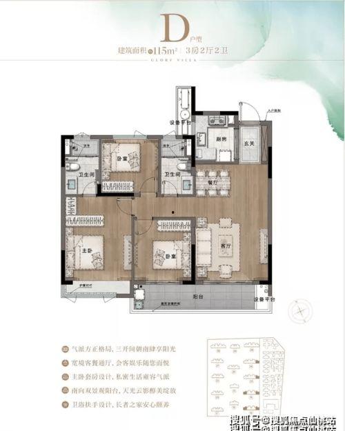 尤溪新闻爆料电话多少,揭秘民生热点,倾听民声心声 第1张 尤溪新闻爆料电话多少,揭秘民生热点,倾听民声心声 第1张