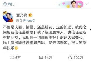 卓伟爆料吴映洁事件视频,吴映洁事件视频引发热议