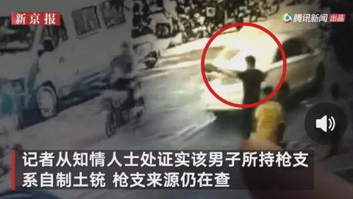 永川吵架爆料事件真相视频,还原冲突背后的真相  第2张