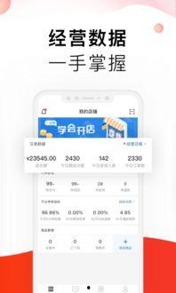 爆料拼多多套路视频下载,视频下载背后的惊人真相