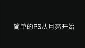 张艺凡爆料视频最新版,背后真相与惊人内幕曝光  第2张