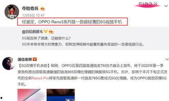 九点关注爆料视频下载,下载背后的秘密与技巧