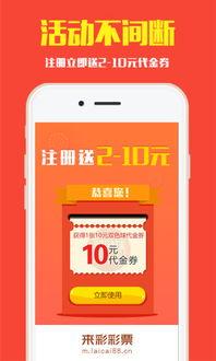 爆料老祥云超市视频下载,独家视频下载背后的惊人内幕  第3张