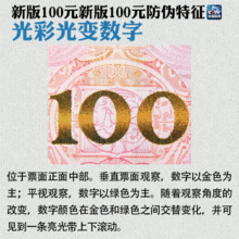 网友爆料吴川最新新闻,网友爆料最新动态，详情揭晓！  第2张