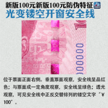 网友爆料吴川最新新闻,网友爆料最新动态，详情揭晓！  第3张