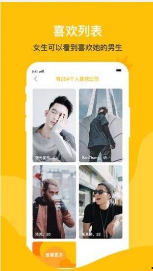 瓜瓜大爆料最新,揭秘娱乐圈最新热点事件  第2张