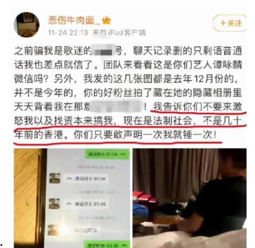 晋江阿香爆料事件最新情况,最新进展揭秘，真相逐渐浮出水面