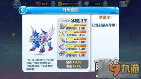 冰魄官方爆料视频大全,揭秘游戏精彩瞬间与幕后故事
