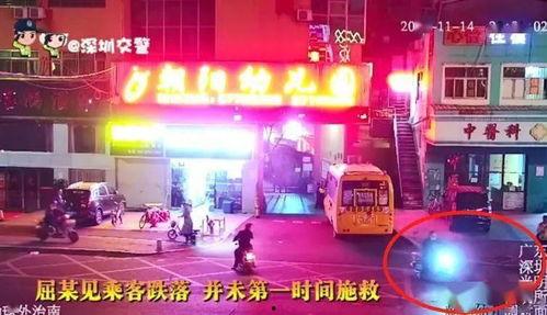 爆料天津餐饮店视频曝光,卫生问题引发公众关注  第2张