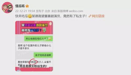 大瓜爆料网站大全视频在线观看,海量视频在线观看，一网打尽热门资讯