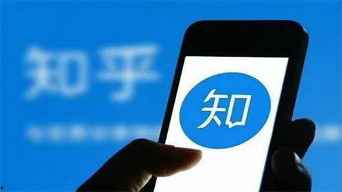 娱乐爆料号赚钱吗知乎,如何在知乎上实现财富增长