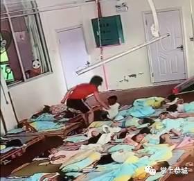 小班爆料完整视频,事件真相全解析