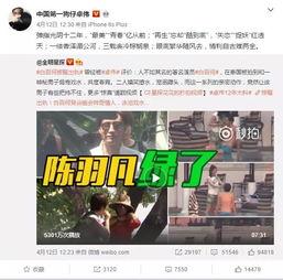 孙怡友人爆料视频大全下载,揭秘明星私生活幕后真相  第2张
