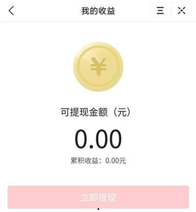 东营头条今天爆料视频播放,今日热门视频播放背后的惊人真相