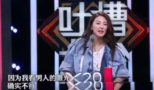 娱乐圈一线吃瓜选手小说,揭秘明星背后的秘密风云  第2张