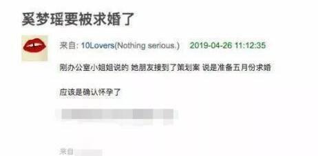 横栏最新爆料消息视频播放,视频揭秘事件真相，精彩瞬间不容错过