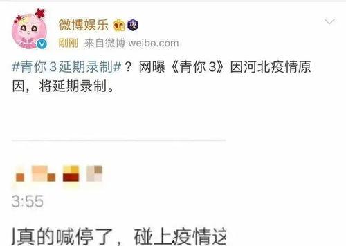 娱乐爆料哪,明星幕后故事大揭秘