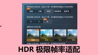 光子最新更新爆料,全新玩法与惊喜等你探索  第3张