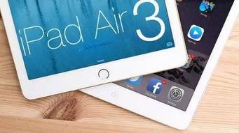 air3最新爆料,揭秘全新功能与设计亮点  第2张