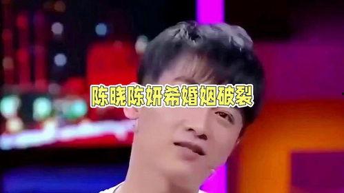 娱乐圈八卦爆料吃瓜,明星背后的惊人真相，吃瓜群众速来围观！  第3张