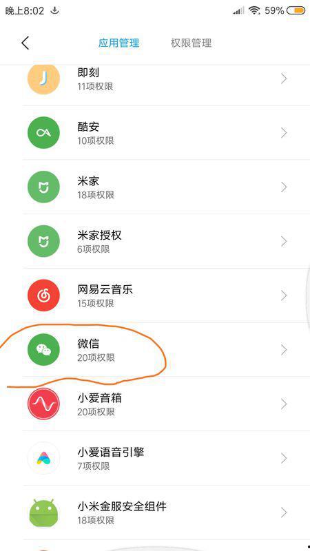 有视频怎么爆料对方手机,揭秘手机生成神器背后的秘密  第3张