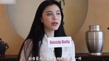 奶豆阿妍被爆料视频,揭秘背后惊人真相  第2张