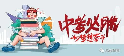 武汉小伙爆料视频最新消息,揭秘事件真相与后续发展