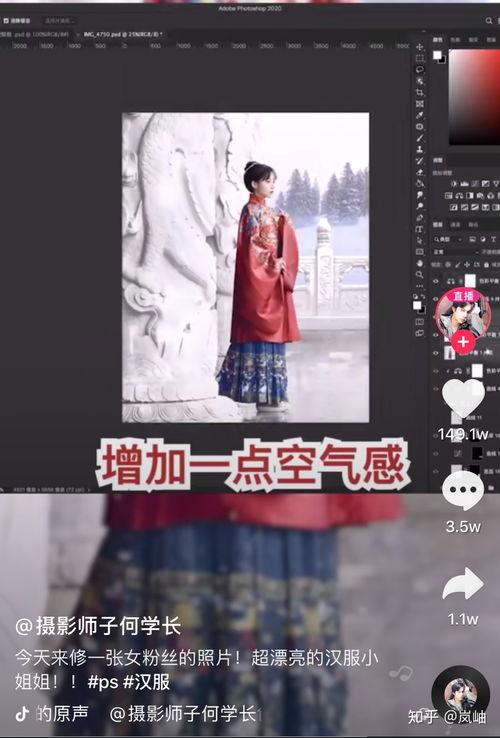 娱乐吃瓜男友小说,男友的娱乐吃瓜日常  第2张