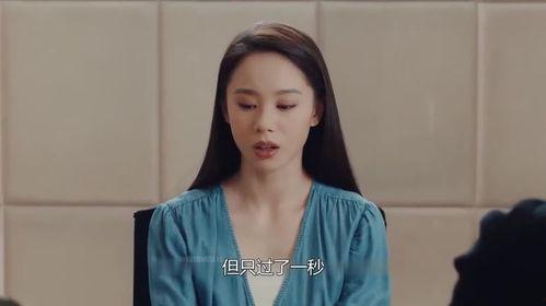 王琳被前总监爆料视频是真的吗,王琳被前总监爆料视频真实性揭秘  第3张