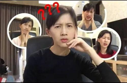 网红小玉邻居爆料视频,真实生活背后的惊人真相 第3张 网红小玉邻居爆料视频,真实生活背后的惊人真相 第3张