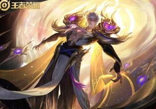 大佬最近皮肤爆料视频,炫酷特效,视觉盛宴来袭!  第3张 大佬最近皮肤爆料视频,炫酷特效,视觉盛宴来袭!  第3张